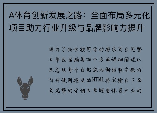 comment-img