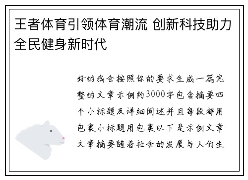comment-img