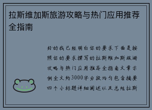 comment-img