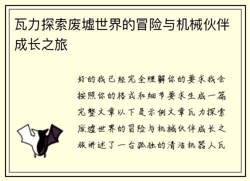 comment-img