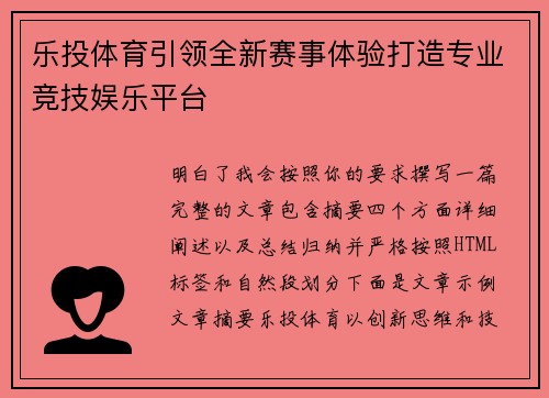 comment-img