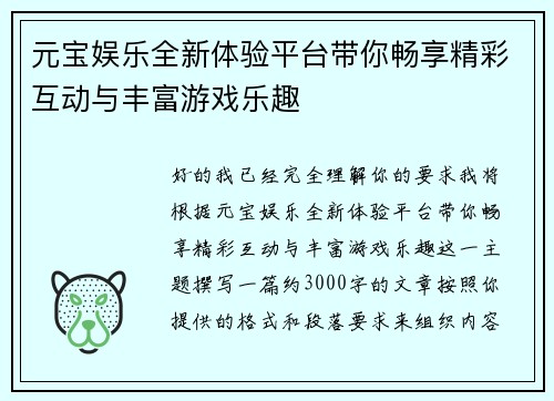comment-img