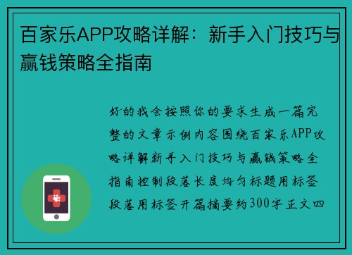 comment-img