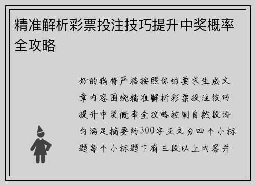 comment-img