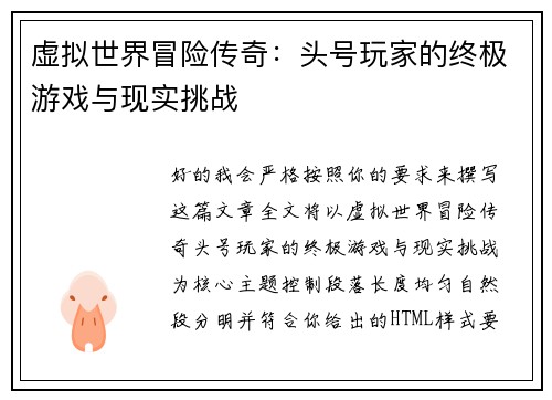 comment-img