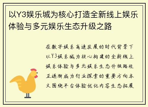 comment-img
