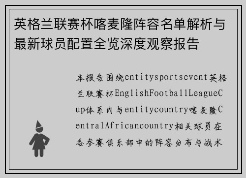 /news/520.html