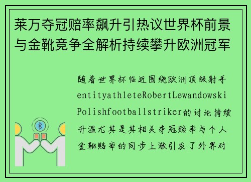 /news/523.html