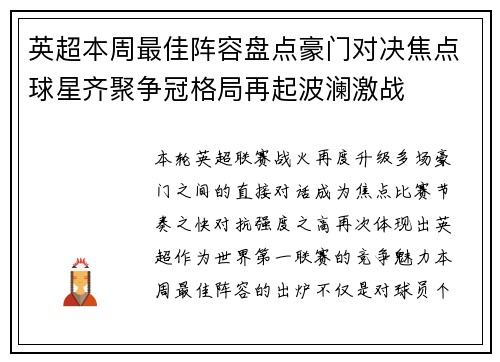 /news/522.html