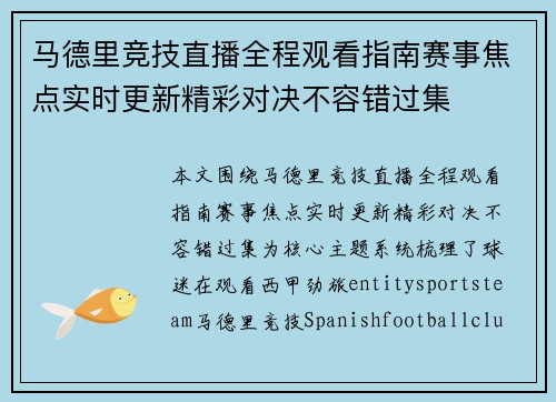 comment-img